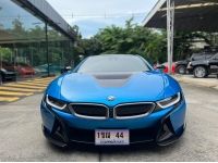 BMW I8 coupe Ac schnitzer package ปี16 fulloption Tune stage 2 by motion (480hp)ใช้งาน 9000 kilo รูปที่ 1